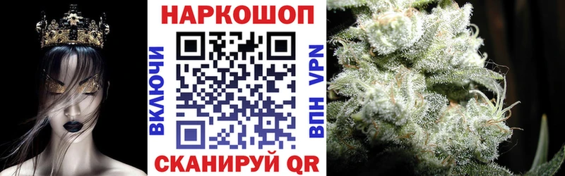 Где найти наркотики Чухлома NBOMe Гашиш Амфетамин