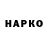 АМФЕТАМИН VHQ Kirk Maximus