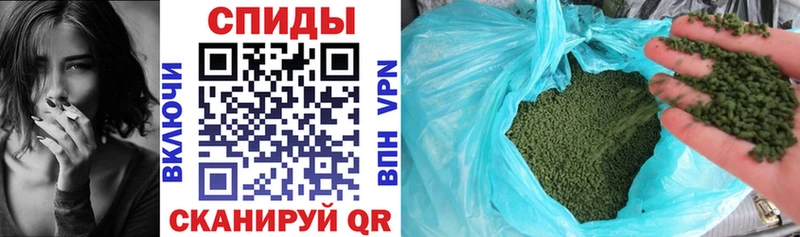 блэк спрут ONION  Чухлома  Бутират вода  где можно купить наркотик 