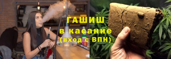 соль курить ск Алзамай