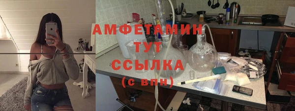 наркотики Алексеевка