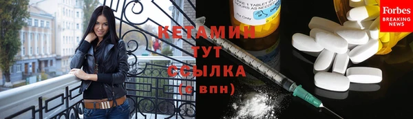 ECSTASY Абдулино