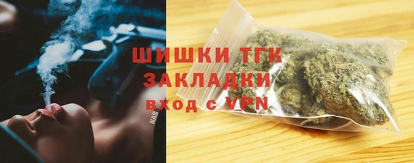 ECSTASY Абдулино