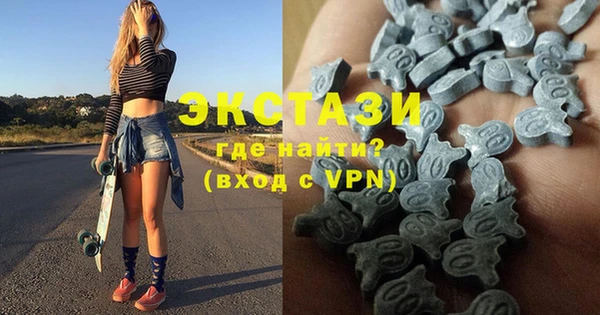 ешки Абинск