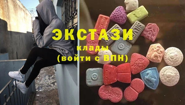 ешки Абинск