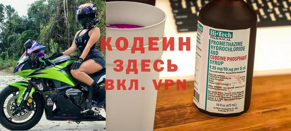 ешки Абинск