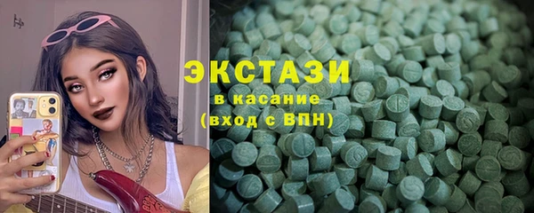 дмт Мегион