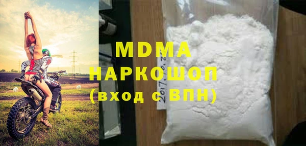 ешки Абинск