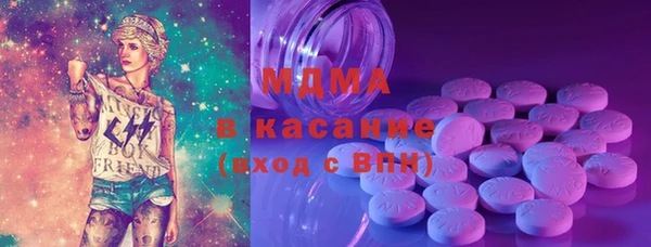 ешки Абинск